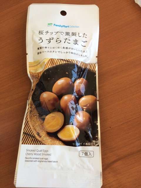 【給料日】コンビニで買えるお菓子おすすめ【ご褒美】