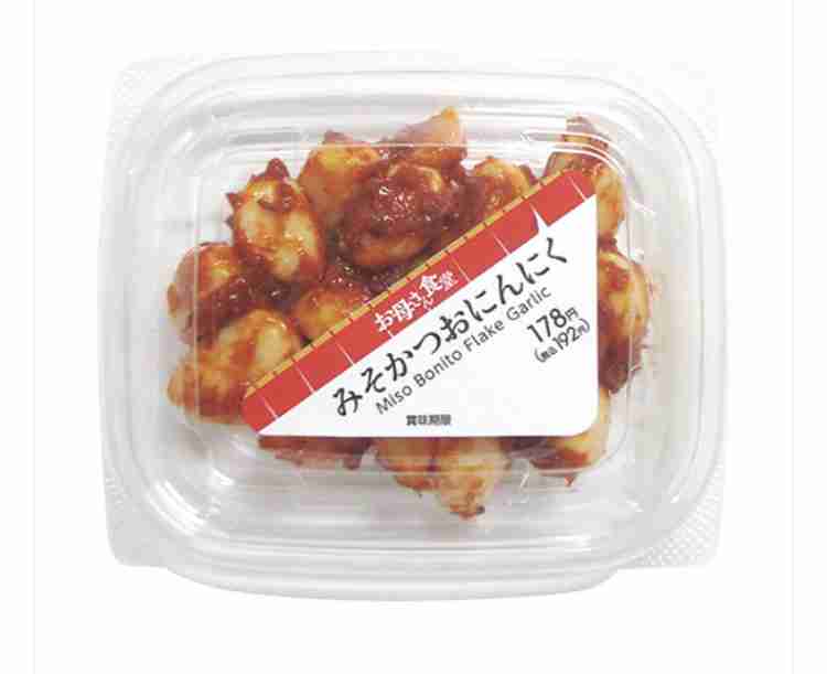 【給料日】コンビニで買えるお菓子おすすめ【ご褒美】