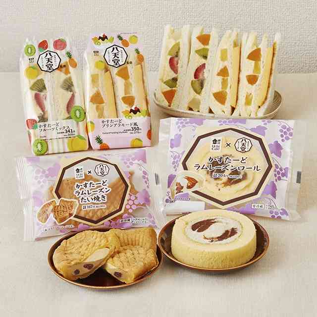 【給料日】コンビニで買えるお菓子おすすめ【ご褒美】