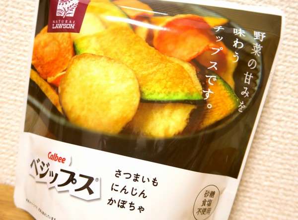【給料日】コンビニで買えるお菓子おすすめ【ご褒美】