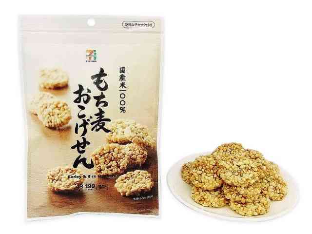 【給料日】コンビニで買えるお菓子おすすめ【ご褒美】