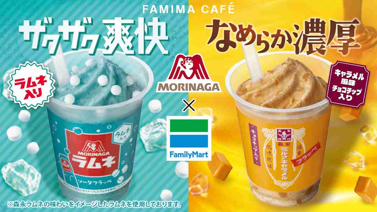【給料日】コンビニで買えるお菓子おすすめ【ご褒美】