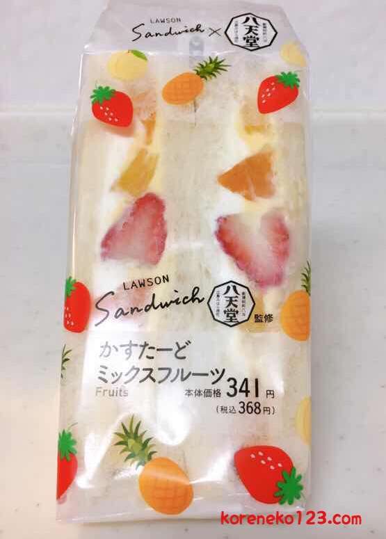 【給料日】コンビニで買えるお菓子おすすめ【ご褒美】