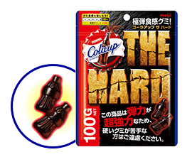 【給料日】コンビニで買えるお菓子おすすめ【ご褒美】