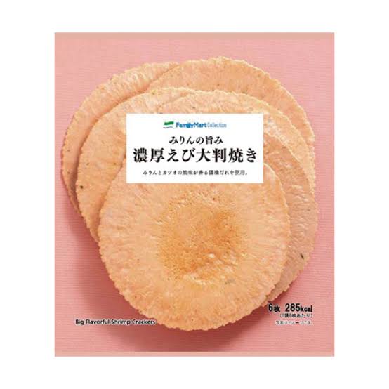 【給料日】コンビニで買えるお菓子おすすめ【ご褒美】