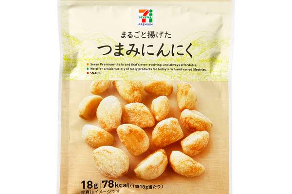 【給料日】コンビニで買えるお菓子おすすめ【ご褒美】