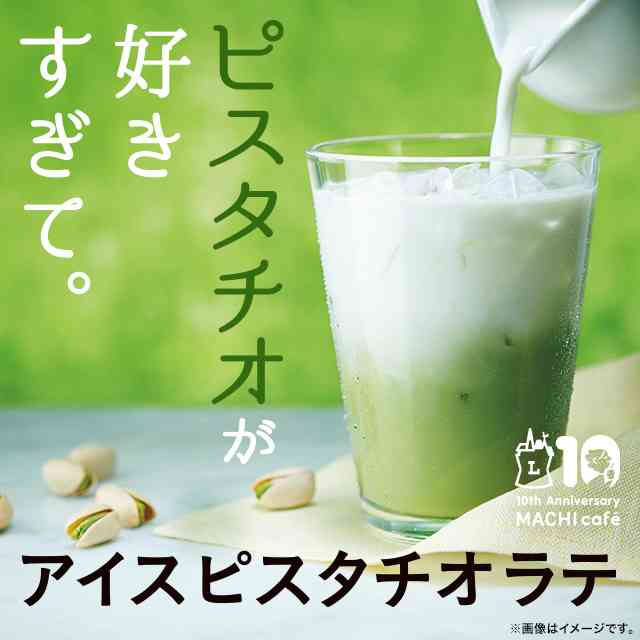 【給料日】コンビニで買えるお菓子おすすめ【ご褒美】