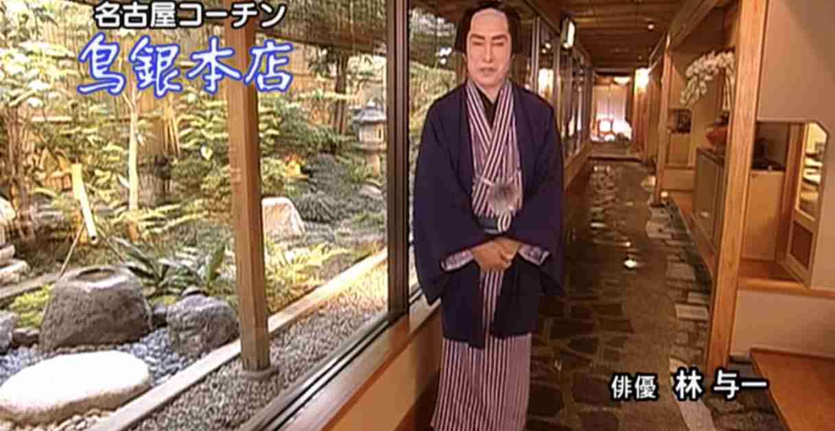 伊藤健太郎 大物俳優がまさかの後継指名「彼は芸能界の大谷翔平」