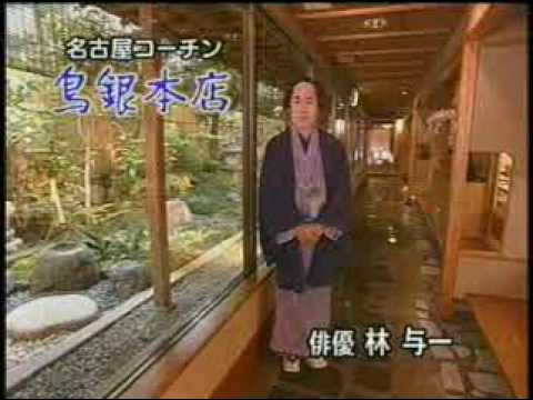 伊藤健太郎 大物俳優がまさかの後継指名「彼は芸能界の大谷翔平」