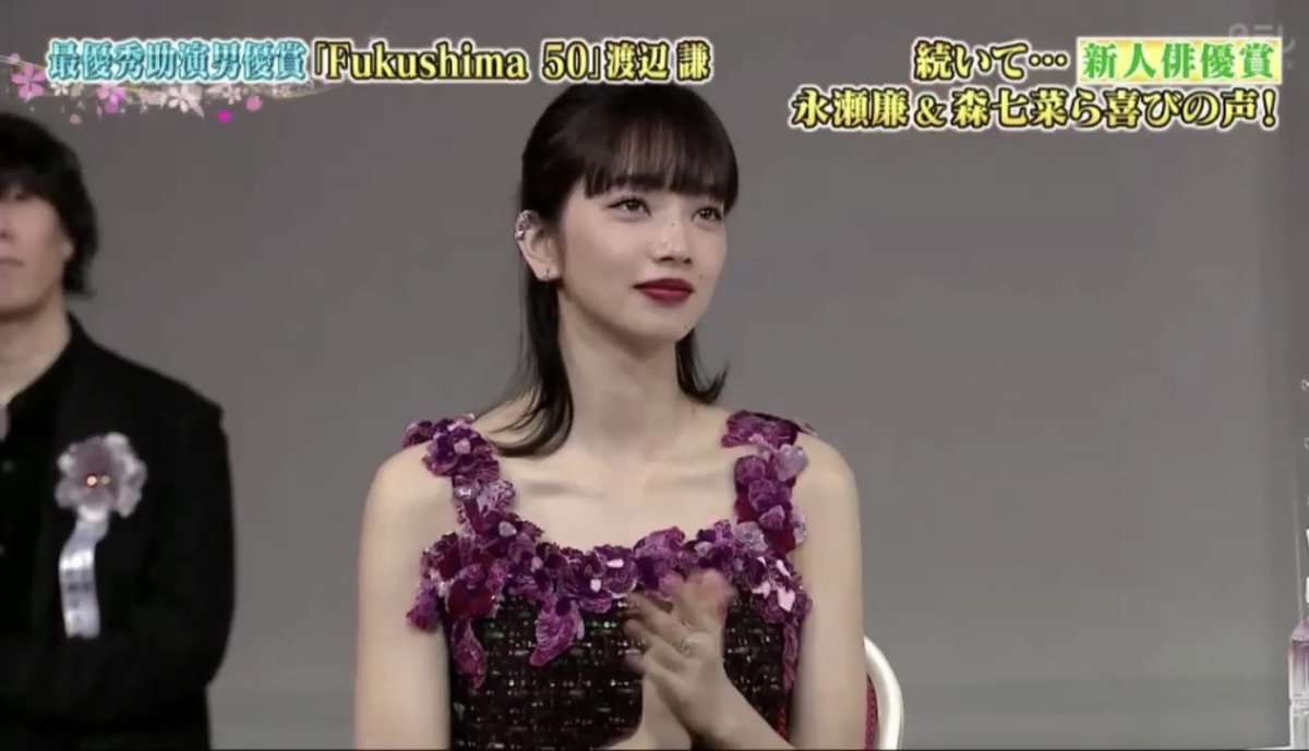 小松菜奈が“許しがたい店員のミス”にさまぁ~ず共感 テイクアウトしたら…