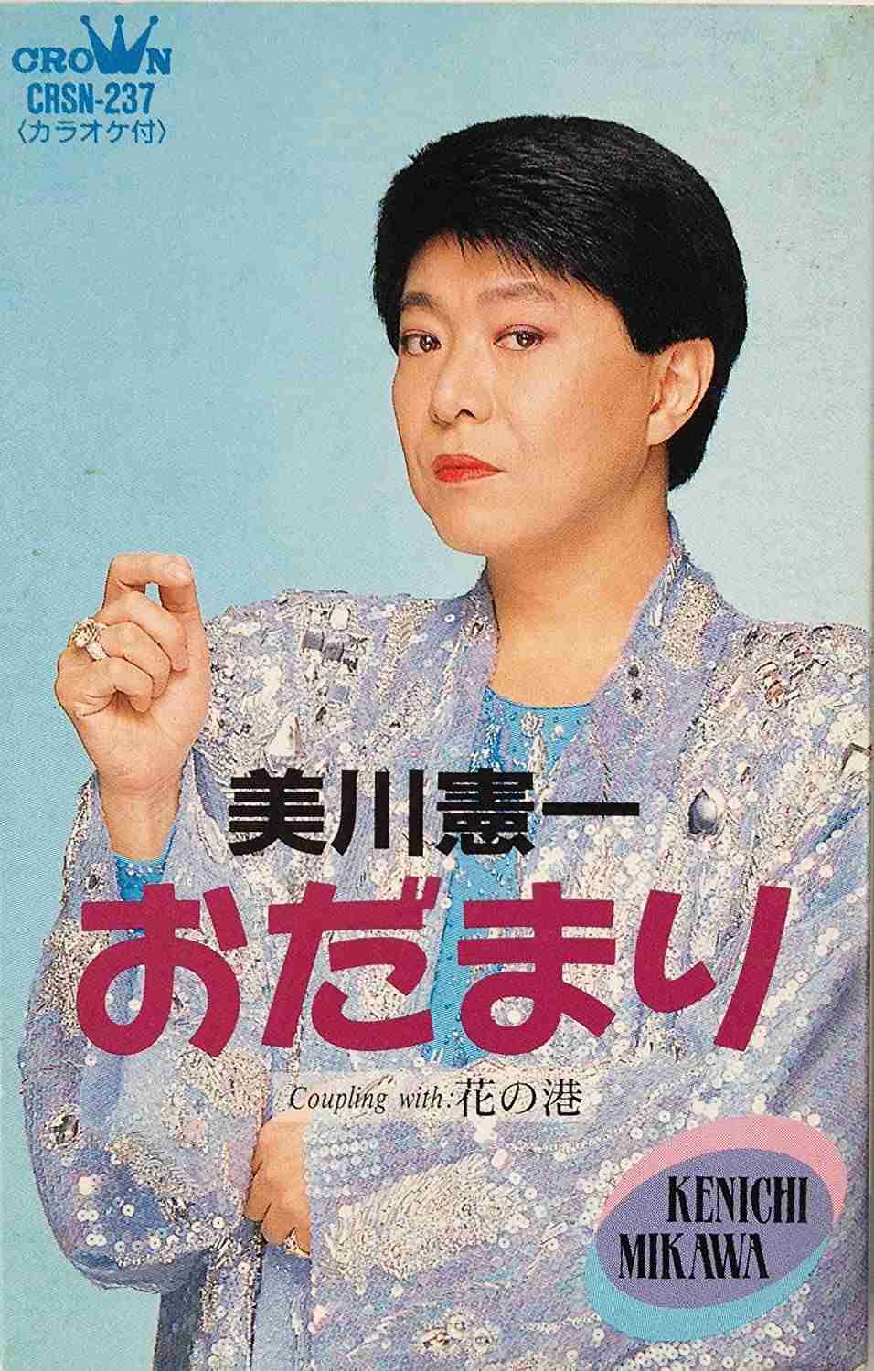 【テレビ番組】「笑点」について語ろう。