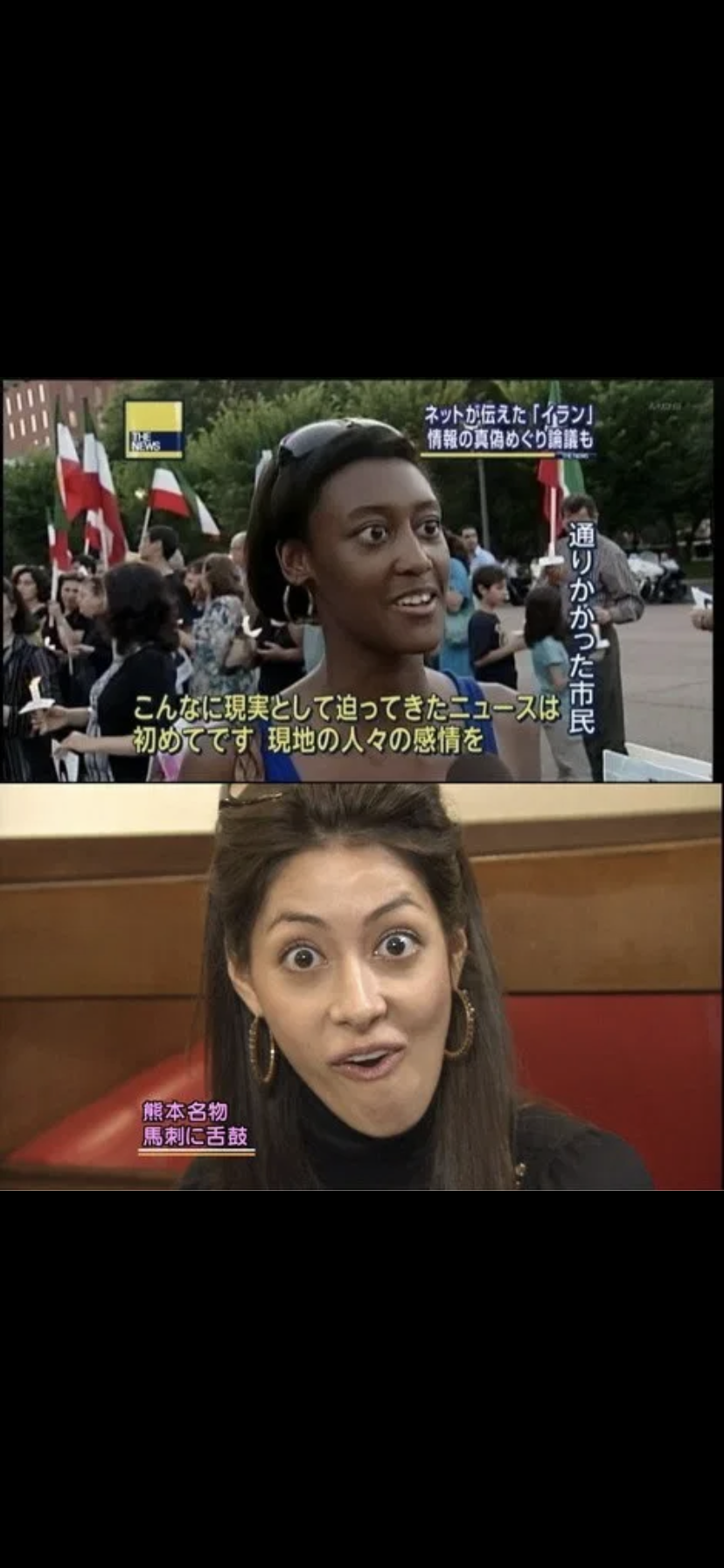 コロナは怖くないと、アメリカのスーパーでに様々なものを舐めまくる女性が出現し物議を醸す