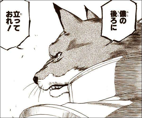 【妄想】「BLEACH」で彼氏にしたいキャラ