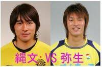 【ザ•男】イケメンより男前が好きな人