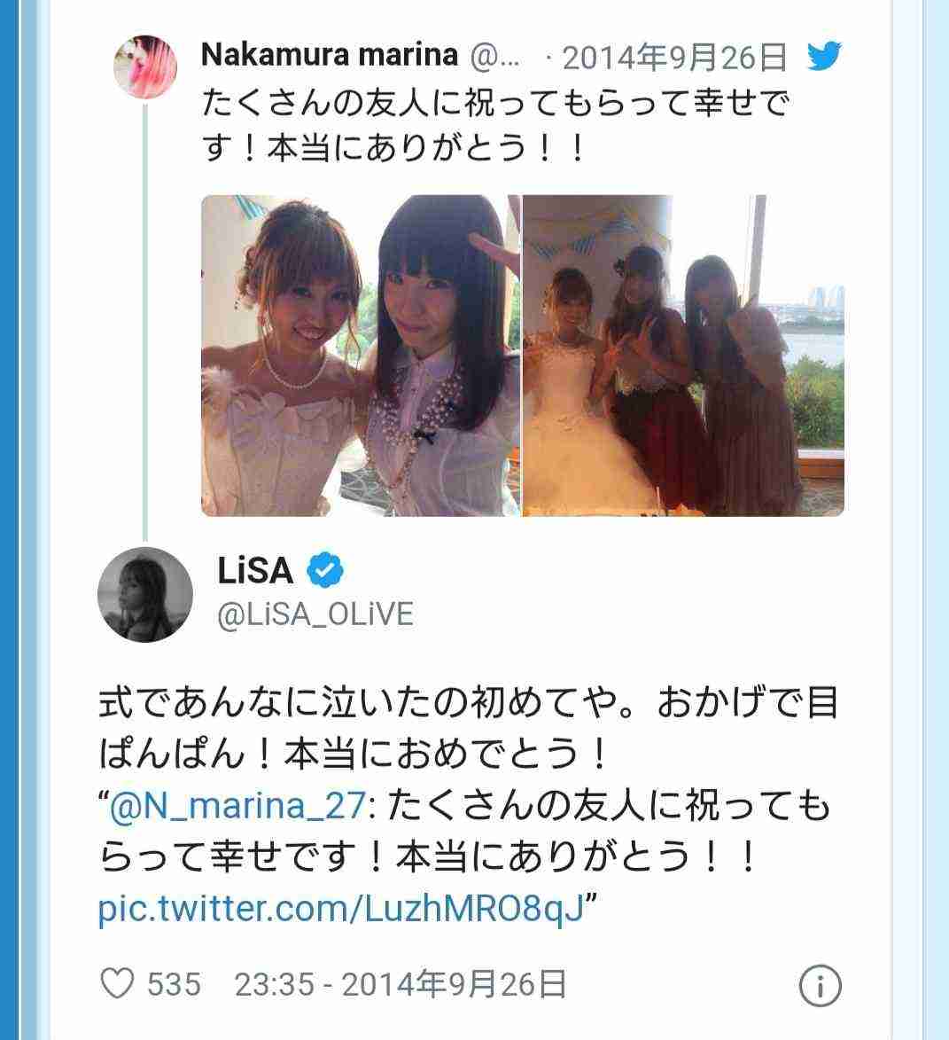世間知らずだなと思った事