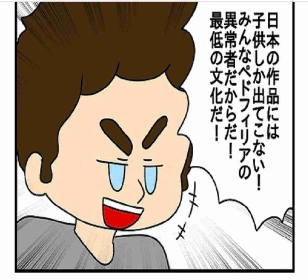 動物界のモテるやつの特徴