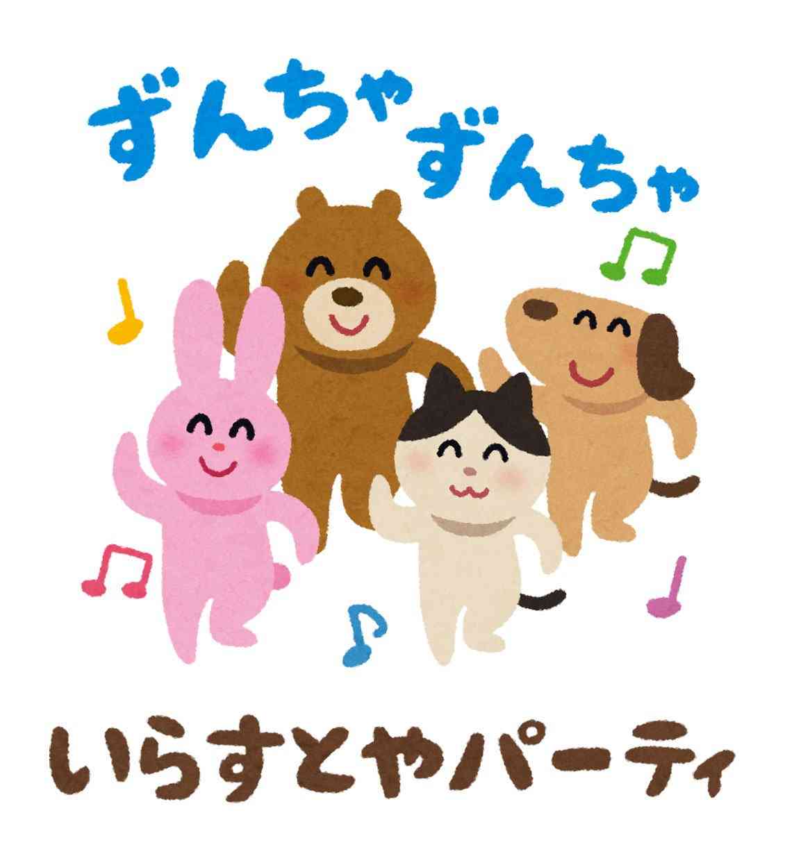 動物界のモテるやつの特徴