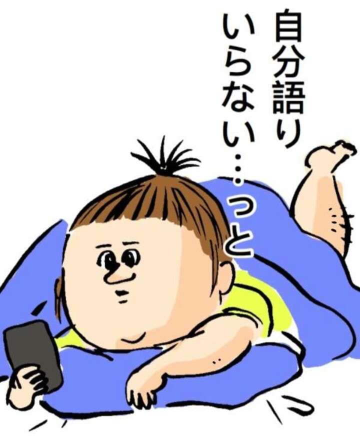 まだまだあったDaiGoの問題発言「安全に妊娠できない女性に男は用がない」