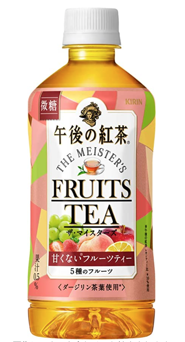 好きなパッケージのデザインやロゴ