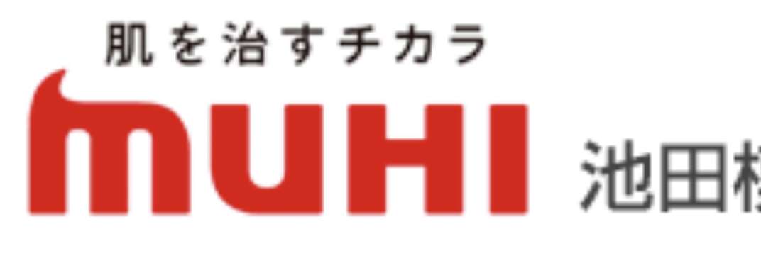 好きなパッケージのデザインやロゴ