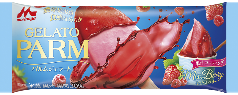 好きなパッケージのデザインやロゴ