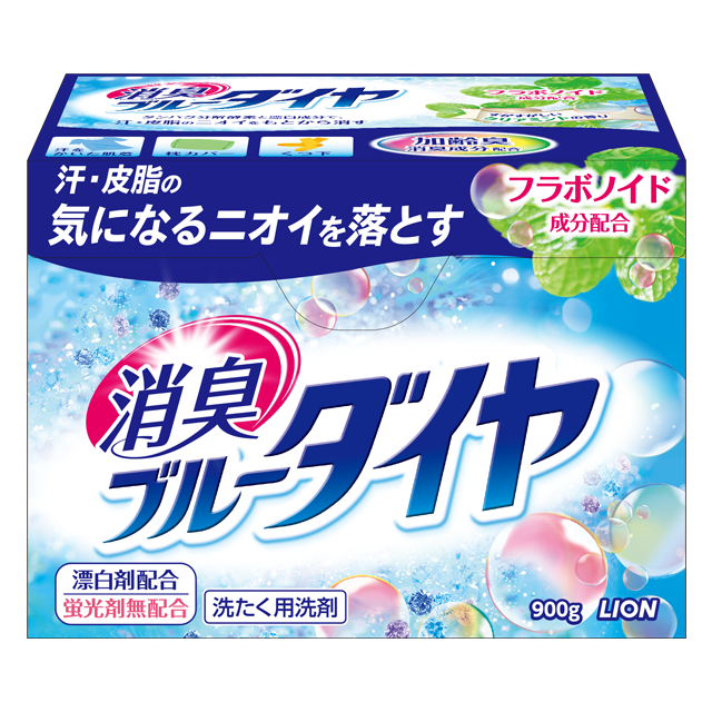 好きなパッケージのデザインやロゴ