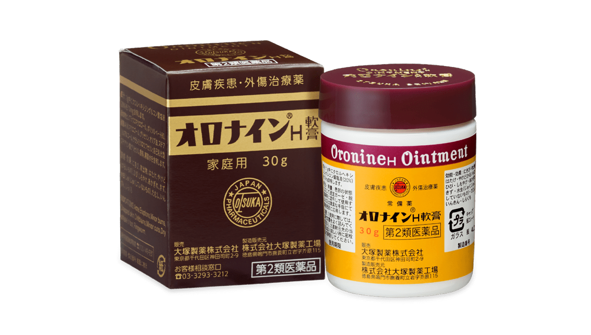 好きなパッケージのデザインやロゴ