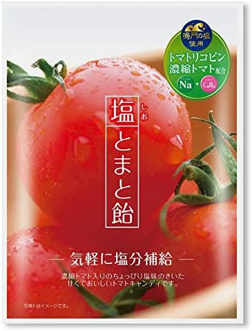 鞄の中にあるお菓子