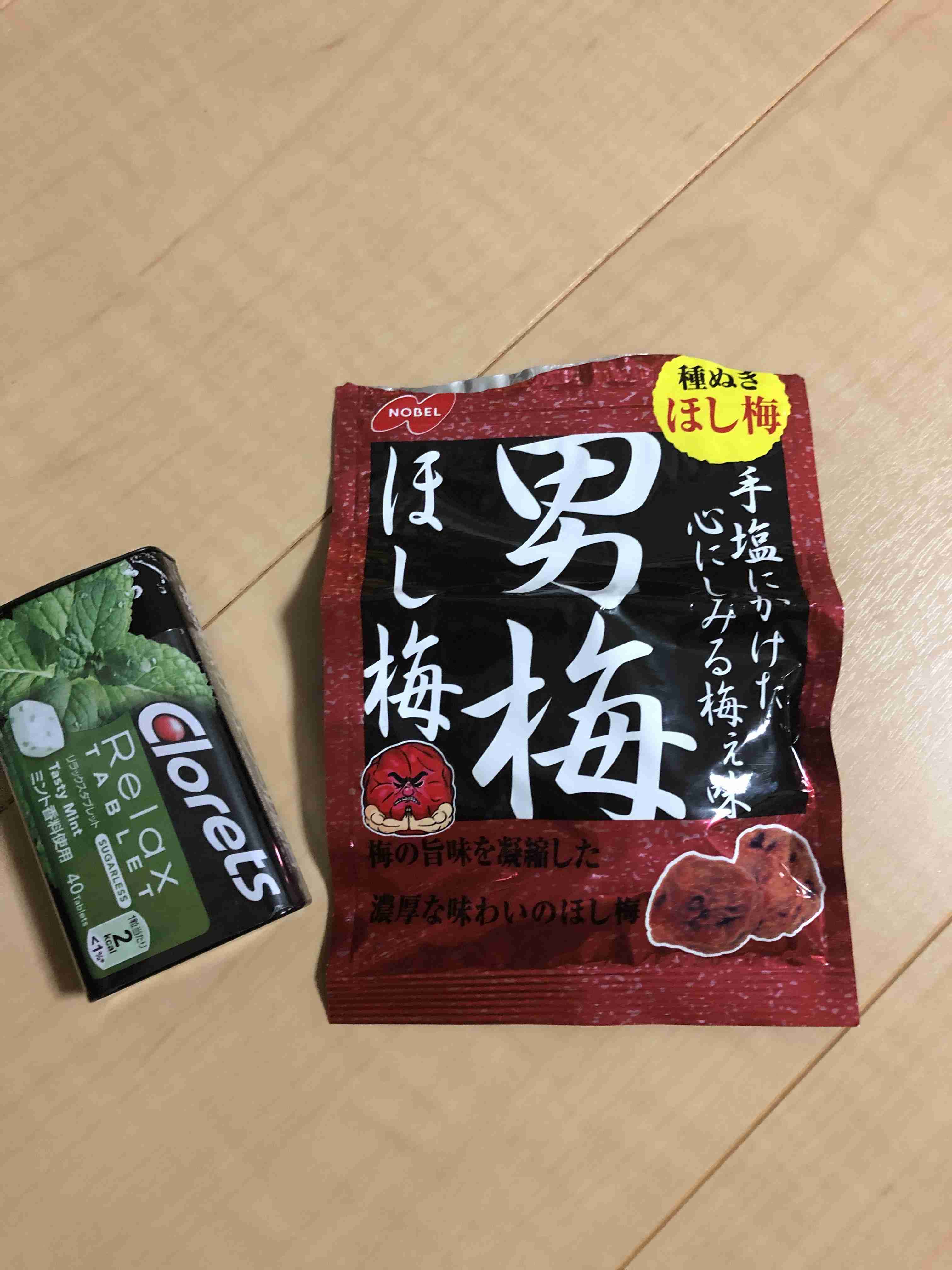 鞄の中にあるお菓子
