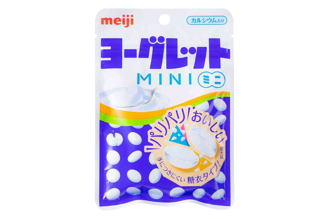 鞄の中にあるお菓子