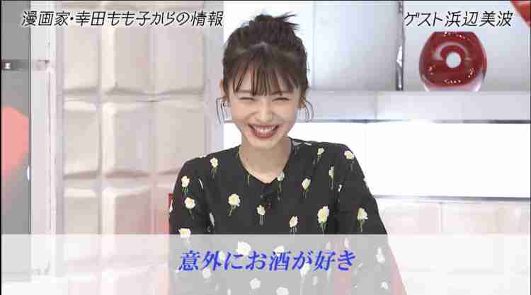 キャラクターが似ている2人【芸能人】