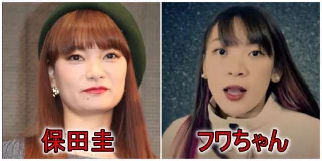 キャラクターが似ている2人【芸能人】