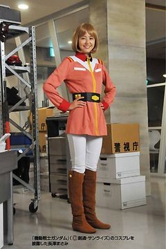 ドラマ「都市伝説の女」を見てた人!