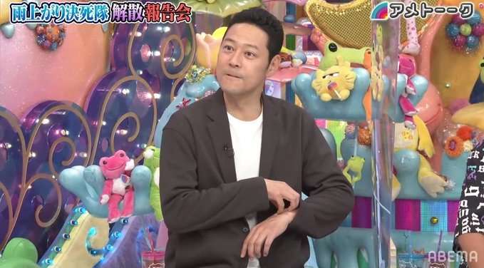 東野幸治　宮迫博之から電話「ちょっと疲れているような感じ」も「しばらくはどん底を味わって」
