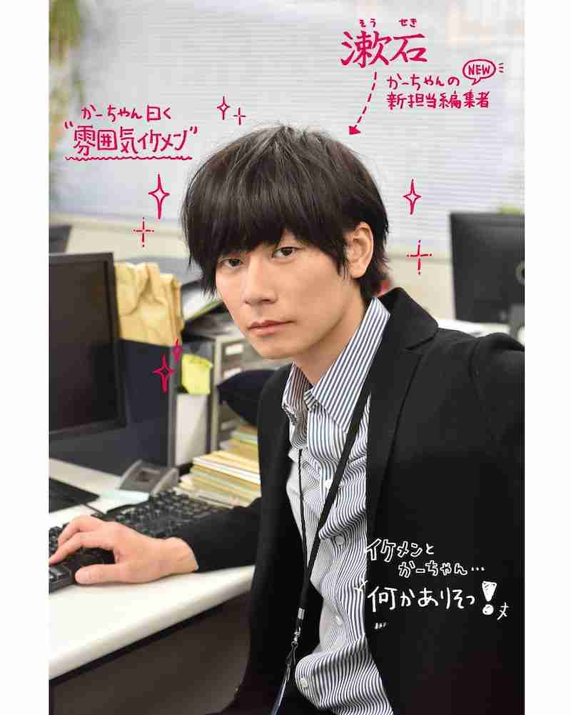 野田洋次郎「自分を役者だとは思っていなかった」　俳優業の転機、音楽活動との関係性を語る