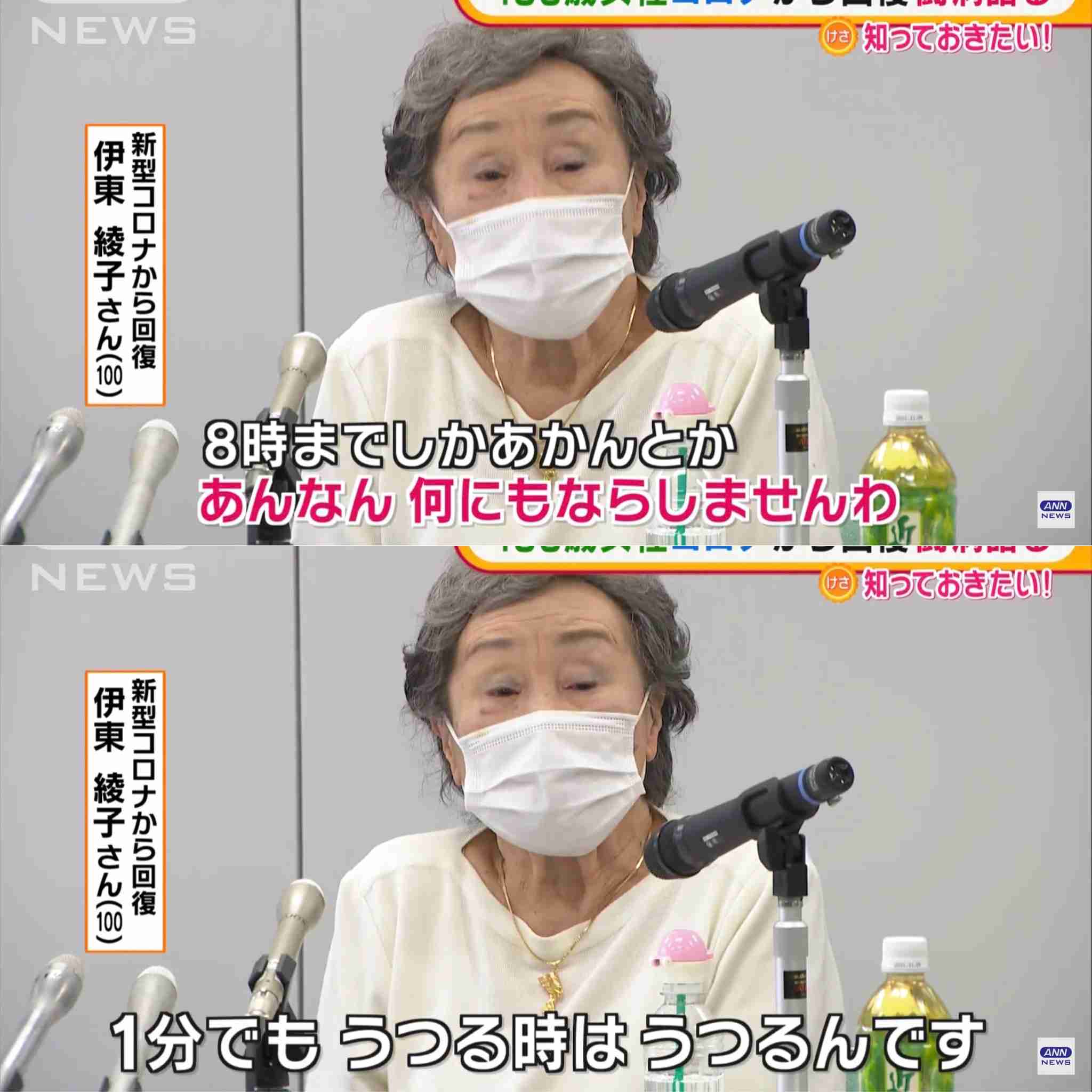 国内で新たに1万8千人超が感染 1日当たりの最多更新