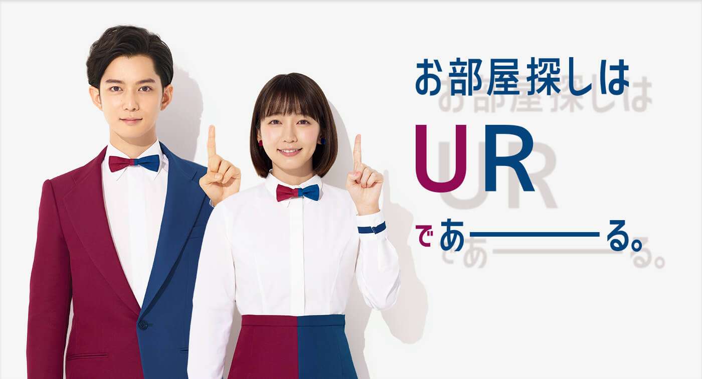 【一人暮らし】不動産屋について