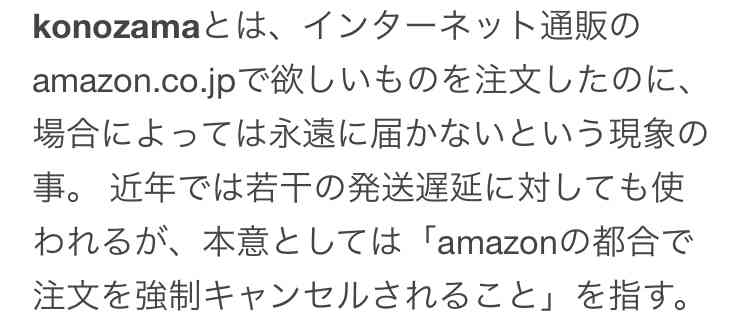 【定期トピ】雑誌付録9・10月号