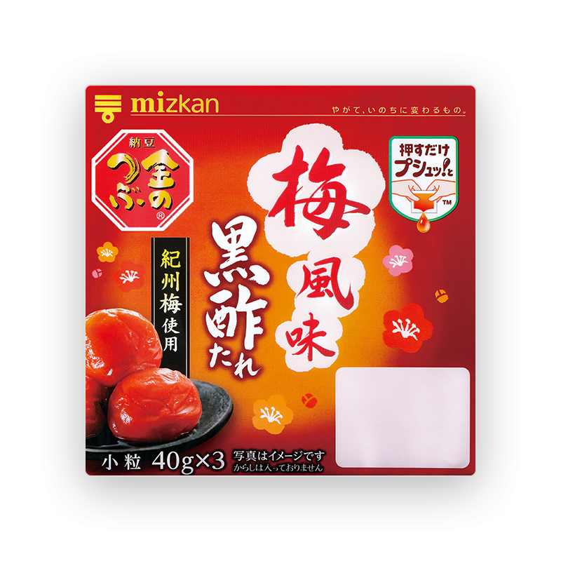 【栄養面】これ食べときゃ大丈夫でしょ
