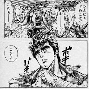 足の関節の骨がポキポキ音する人