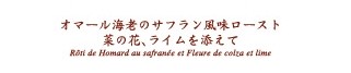 我が子はただいま〇〇期です〜年齢もそえて〜