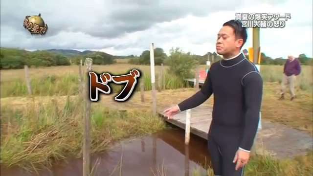 緑色のプールの水に絶句 クレーム続出もウォーターパーク側は“清潔さ”と“熱帯地方のイメージが売り”と主張(英)