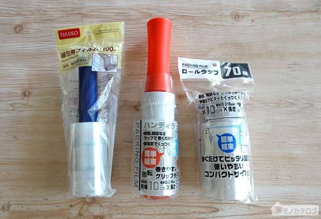 防災ポーチに入れているちょっと変わったもの