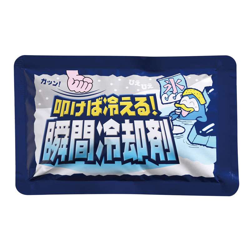 防災ポーチに入れているちょっと変わったもの