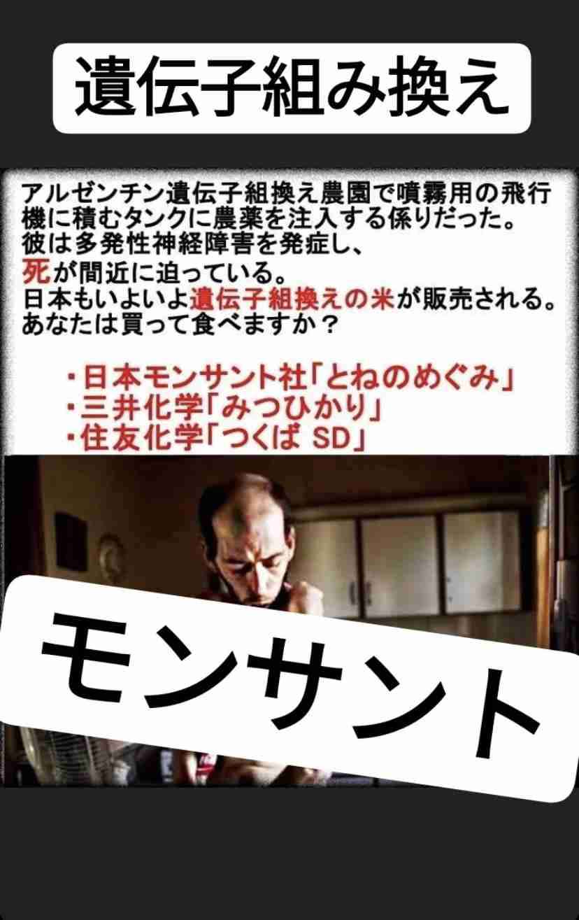 新型コロナ 東京都で新たに5534人の感染確認