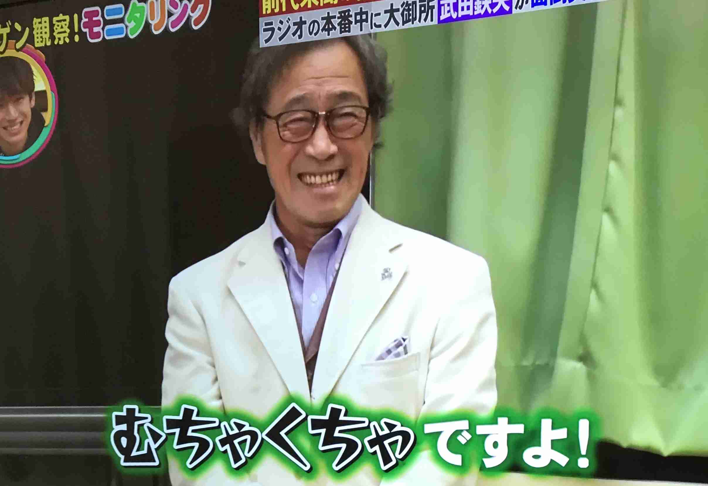 武田鉄矢の画像を貼って雑談するトピPart6