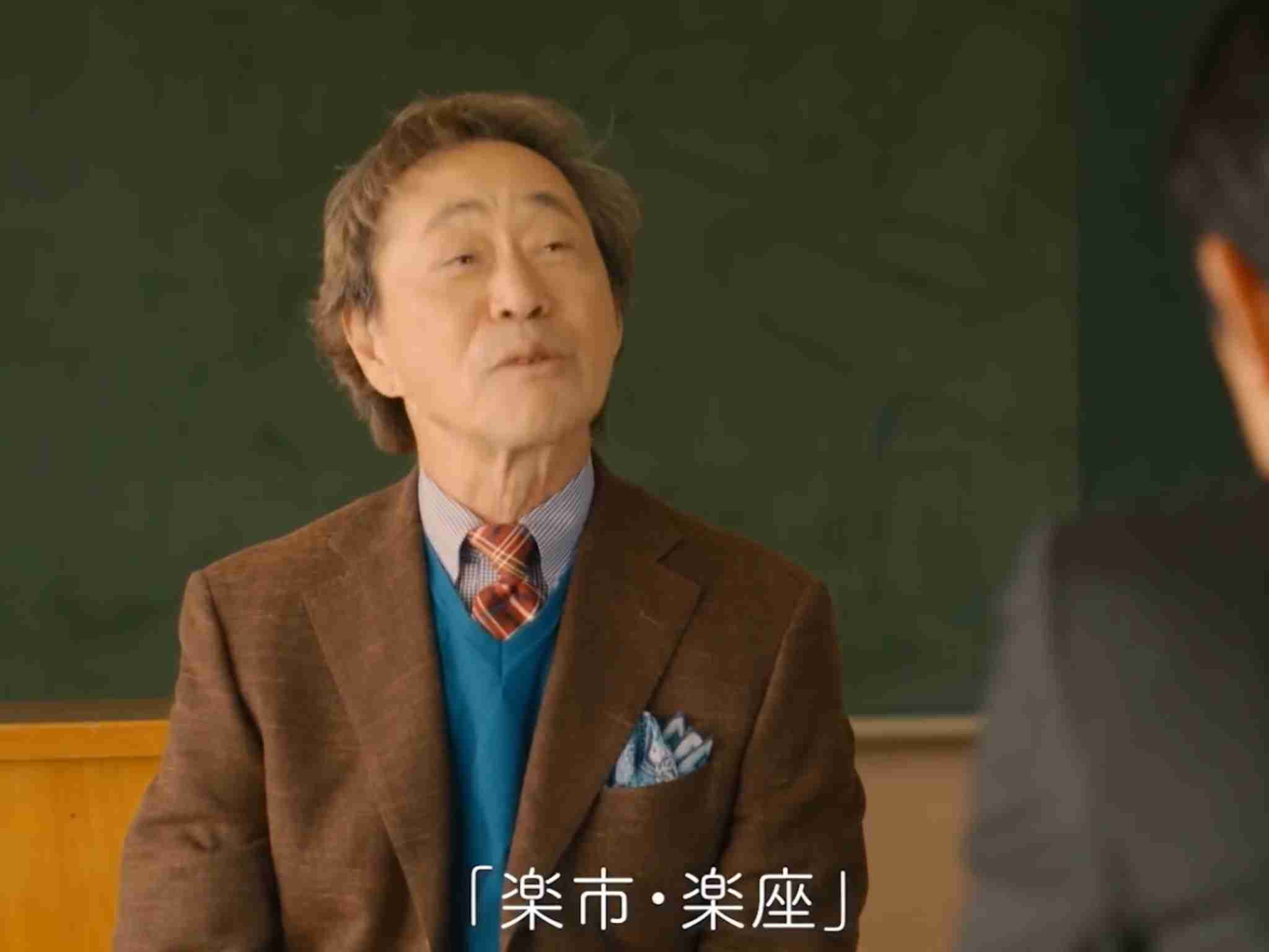 武田鉄矢の画像を貼って雑談するトピPart6