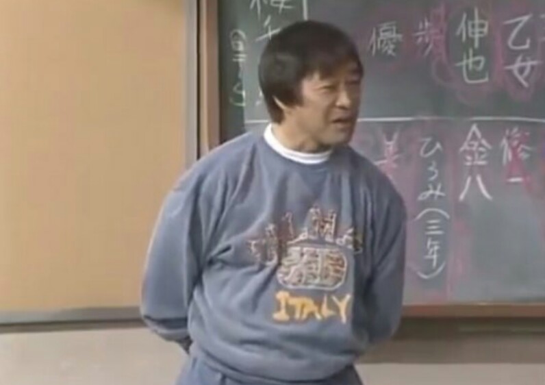 武田鉄矢の画像を貼って雑談するトピPart6