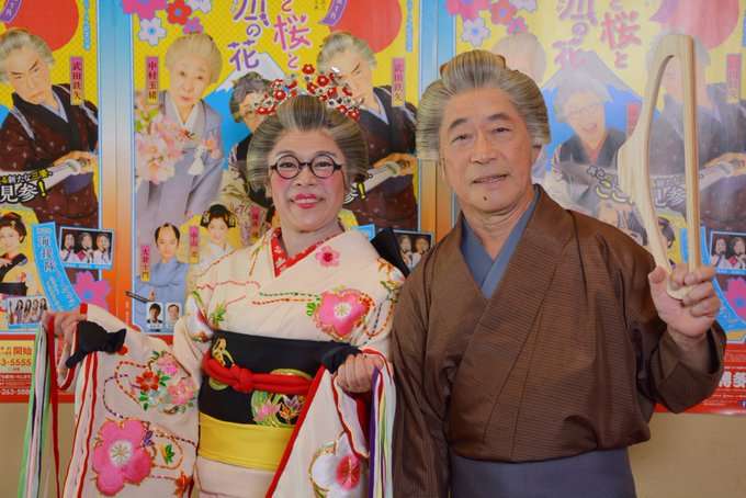 武田鉄矢の画像を貼って雑談するトピPart6
