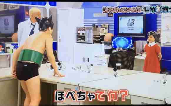 武田鉄矢の画像を貼って雑談するトピPart6